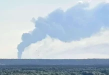 Атака СБУ паралізувала постачання палива до Москви Нафтоперекачувальна станція під час пожежі у Владимирській області РФ після атаки дронів СБУ.