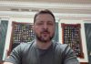 Масований удар по Україні — вечірнє звернення Зеленського