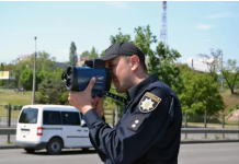 Fines of up to 17,000 UAH: Parliament is preparing tough new measures for drivers The Verkhovna Rada of Ukraine has announced new fines for speeding on the roads.