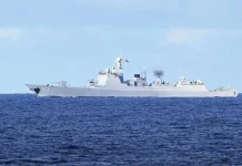 China announces special operation in waters east of Taiwan A patrol vessel in waters east of Taiwan during a maritime control operation.
