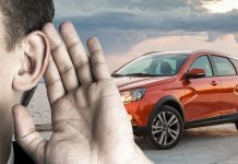 Законопроєкт про штрафи за гучні автомобілі в Україні