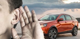 Draft legislation on fines for noisy vehicles in Ukraine