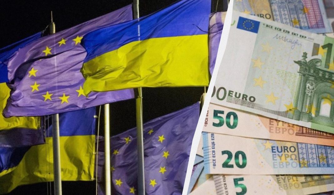 1719483980-2963 Funds from the EU