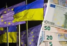 Україна отримала сьомий транш від Євросоюзу у розмірі 2,8 млрд євро Кошти від ЄС