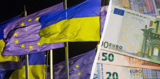 Україна отримала сьомий транш від Євросоюзу у розмірі 2,8 млрд євро Кошти від ЄС