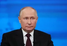 Путін під час виступу