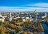 Панорамний вигляд сучасного прифронтового українського міста