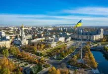 Панорамний вигляд сучасного прифронтового українського міста