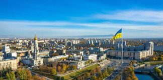 Панорамний вигляд сучасного прифронтового українського міста