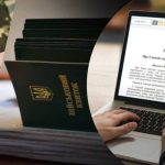 НКЦПФР ускладнила бронювання працівників для критично важливих підприємств