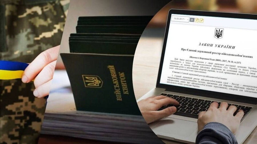 Логотип НКЦПФР на фоні фінансових графіків Бронювання банківських працівників відмінено