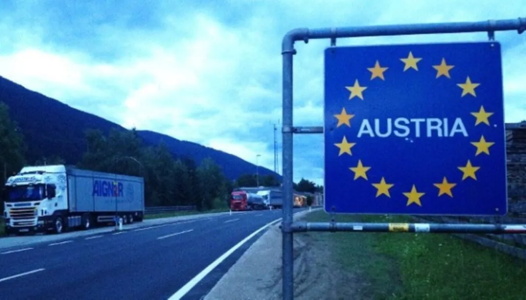 Кордон за Австрією