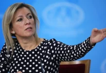 Maria Zakharova comments on Ukraine’s initiative regarding the Mazepa monument.
