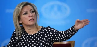 Maria Zakharova comments on Ukraine’s initiative regarding the Mazepa monument.