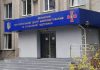 Гучна справа на Тернопільщині: після перевірки ТЦК відкрили провадження Приміщення Тернопільського територіального центру комплектування, де відбувається слідство