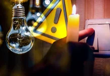 Відключення електроенергії в Україні: графіки погодинних вимкнень світла 30 червня