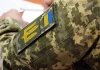 П’яний наглядач і люди з інвалідністю: скандал у ТЦК Тернополя Порушення прав утримуваних в Тернопільському ТЦК