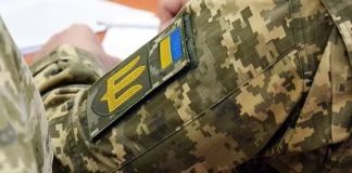 Drunk security guard and people with disabilities: scandal at the Ternopil Transport Centre Порушення прав утримуваних в Тернопільському ТЦК