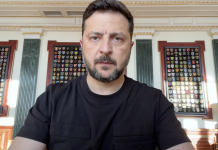 Президент України Володимир Зеленський під час звернення до народу.