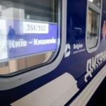 The «Bessarabia» train will run daily with an updated timetable and a new children’s carriage