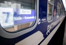 The «Bessarabia» train will run daily with an updated timetable and a new children’s carriage The «Bessarabia» train is being prepared at the railway station for its international journey between Kyiv and Chișinău.