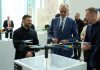 Фінансування дронів для України від ЄС