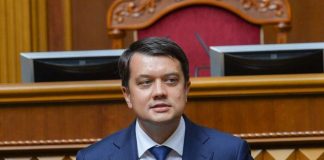 Дмитро Разумков жорстко розкритикував соціальну політику уряду Дмитро Разумков під час виступу у Верховній Раді обговорює пенсійну політику уряду.