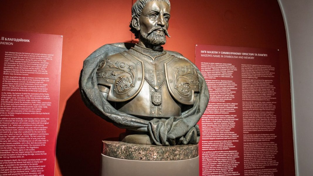 A bust of Ivan Mazepa at the Kyiv-Pechersk Lavra