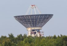 A strike by the Ukrainian Armed Forces on the «Dubna» space communications centre in the Russian Federation.