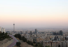 Iran and the US have agreed to set up a private investment fund worth $300 billion A panoramic view of an Iranian city