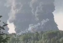 Дрони атакували завод «Азот» і НПЗ у Росії: вибухи та масштабні пожежі Горить завод «Азот» у Новомосковську Тульської області