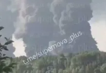 Дрони атакували завод «Азот» і НПЗ у Росії: вибухи та масштабні пожежі Горить завод «Азот» у Новомосковську Тульської області