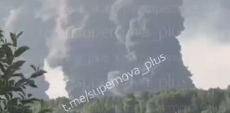 Drones have attacked the Azot plant and an oil refinery in Russia: explosions and massive fires The Azot plant in Novomoskovsk, Tula Oblast, is on fire