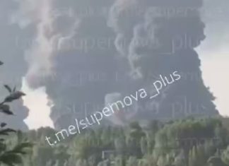 Дрони атакували завод «Азот» і НПЗ у Росії: вибухи та масштабні пожежі Горить завод «Азот» у Новомосковську Тульської області