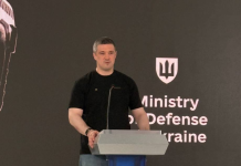 Ukraine’s Defence Minister Mykhailo Fedorov during a press conference on SCALP missiles.