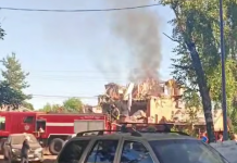 Атака дронів на Підмосков'я