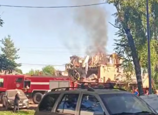 Атака дронів на Підмосков'я