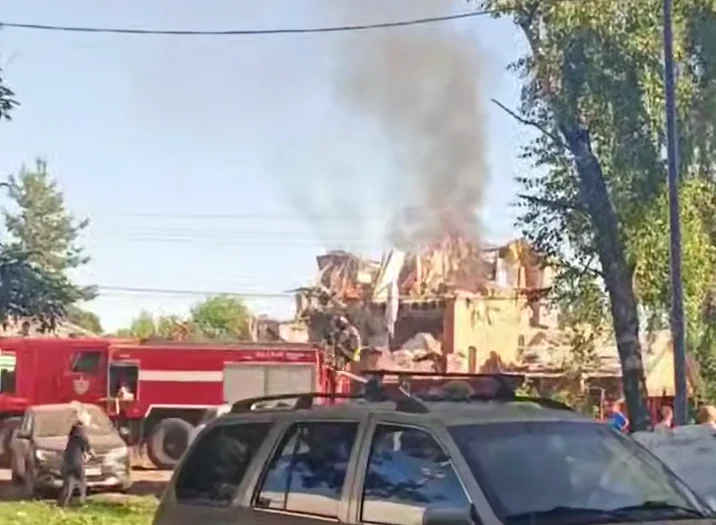 Атака дронів на Підмосков'я
