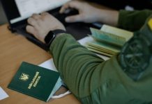 Кабінет Міністрів України затвердив нові правила бронювання військовозобов’язаних Нові правила бронювання військовозобов’язаних.