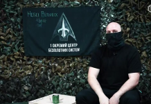 Operation «Polyphemus»: Ukrainian forces attack Russian air defences.