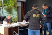 Corruption scheme at Energoatom: how hundreds of millions were stolen Exposing corruption at Energoatom.