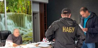 Exposing corruption at Energoatom.