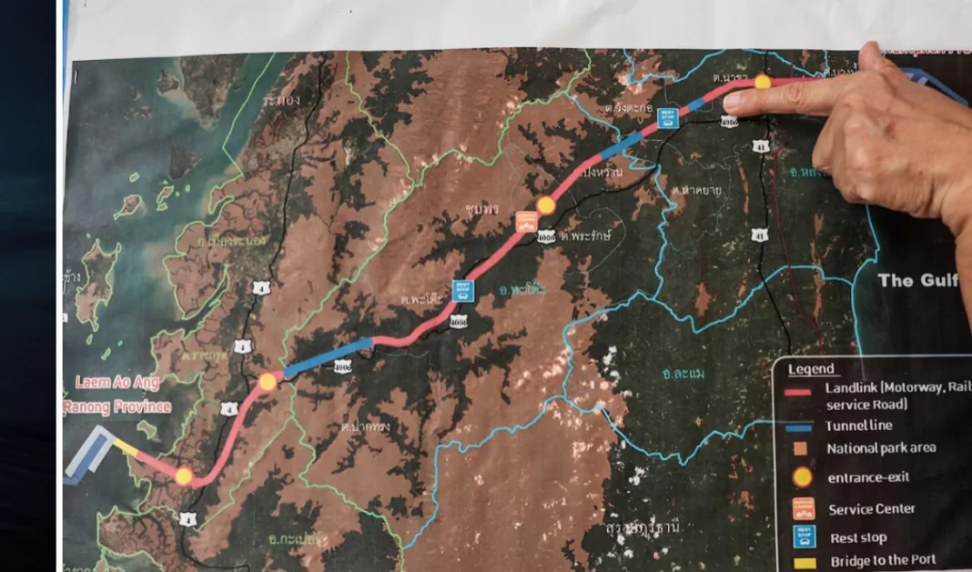 Схема маршруту проєкту Land Bridge у Таїланді, який має з'єднати порти на узбережжях Сіамської затоки та Андаманського моря.
