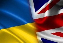 The UK has announced military aid worth billions for Ukraine The flags of Ukraine and the United Kingdom, symbolising the military and strategic partnership between the two countries.