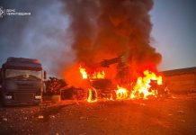 Eight people injured in Russian drone strike in Chernihiv region Fire in the house of culture in Snovske village after a Russian drone strike in Chernihiv region
