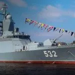 Українські сили оборони завдали удару по корвету “Бойкий”