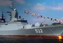 Корвет проєкту 20380 типу “Стерегущий” на морі під час служби у ВМФ РФ