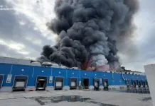 Пожежа на складах торговельної мережі АТБ у Дніпрі після російського обстрілу 3 червня