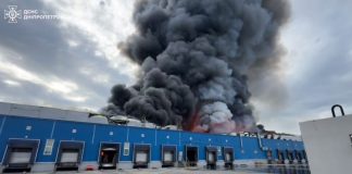 Fire at ATB warehouses in Dnipro after Russian shelling on 3 June