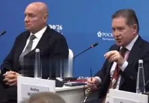 Полковник Служби зовнішньої розвідки РФ Андрій Безруков під час виступу